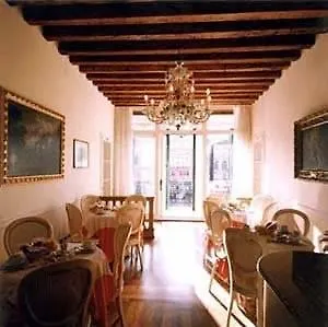 Ovidius Hotel