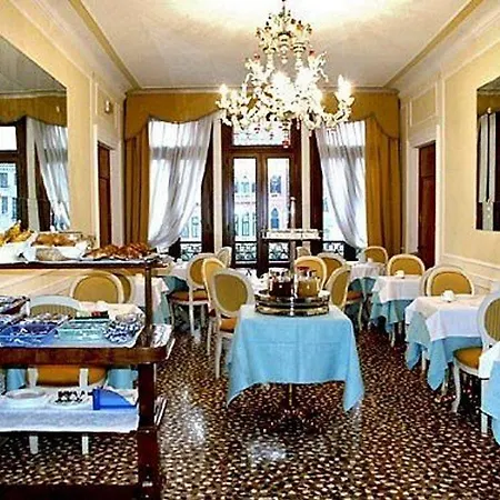 Ovidius Hotel