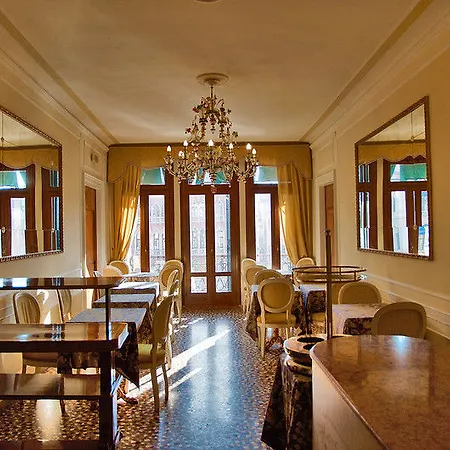 Hotel Ovidius 3*