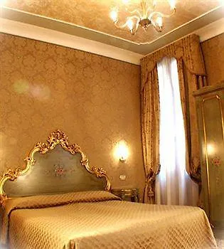 Ovidius Hotel 3*