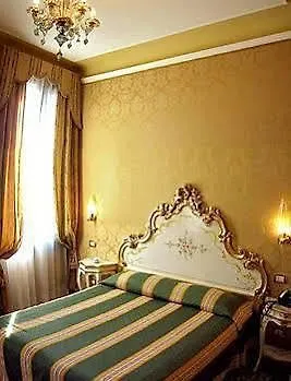 Hotel Ovidius 3*